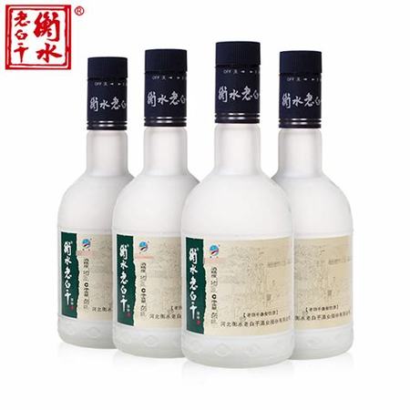 衡水老白干如何进入海南,衡水老白干也是名酒