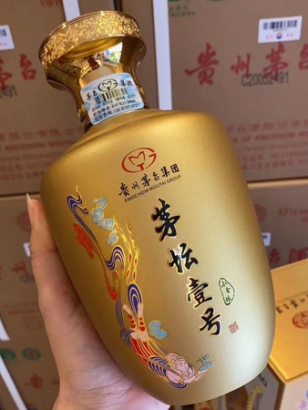 金玉坛酒多少钱一瓶(金坛子酒多少钱一瓶)