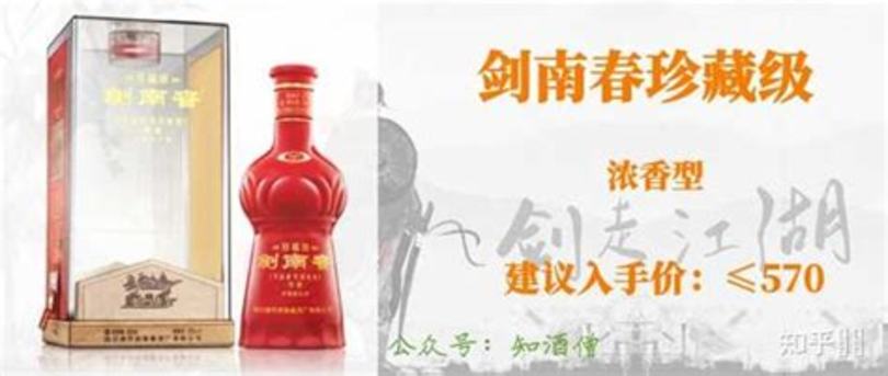 喝了酒吃什么水果好,喝红酒配什么水果最好