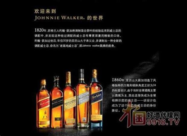 白酒上头的怎么办,为什么好酒喝了不上头