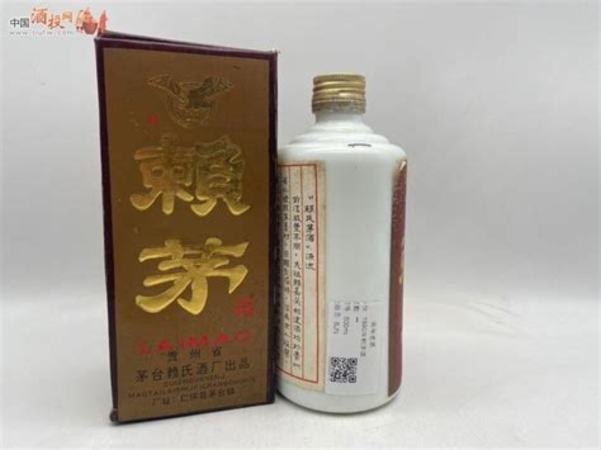 中石化的赖茅酒怎么样,请问赖茅酒怎么样