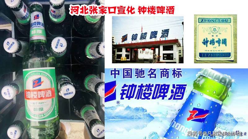 啤酒有限公司怎么注册(啤酒品牌怎么注册)