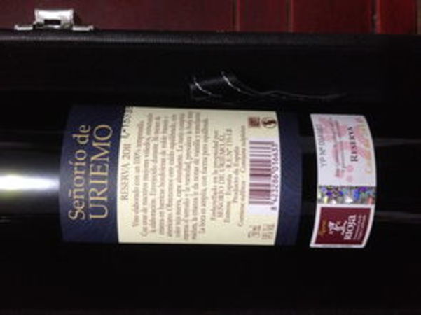 rioja2006红酒价格(rioja2015红酒价格)