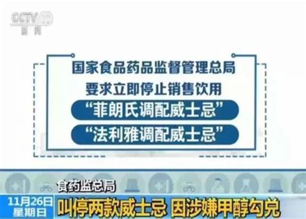 云南人喝什么酒,云南哪些地方的人喝酒厉害