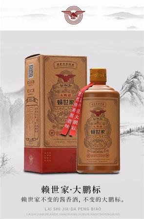 广东米酒什么牌子好,岳父是广东人