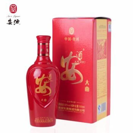 新安是什么酒,新疆有什么特产名酒