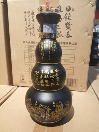 睢酒原酒头多少钱一瓶(睢酒原酒头价格及图片)