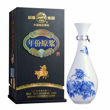 汾清原浆酒是什么意思,清香型的雅范儿风