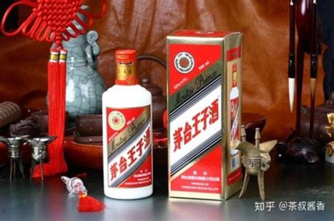 茅台王子酒都有什么,茅台王子酒是什么工艺生产的