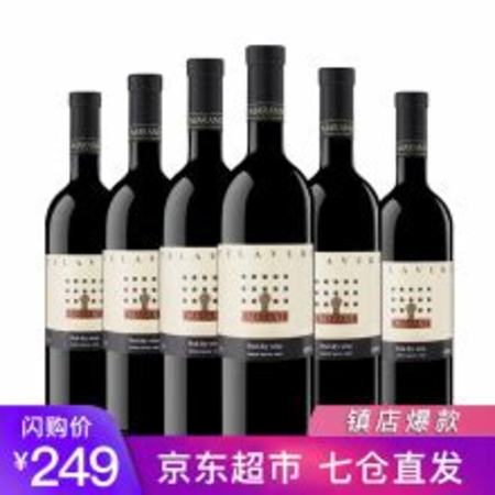 戈葡红酒怎么样,感受红酒文化的精致与浪漫