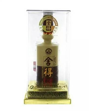 浏阳河老酒5窖多少钱(浏阳河老酒珍品5价格是多少)