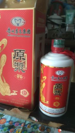 茅台茅乡原浆酒(茅台茅乡原浆酒收藏级)