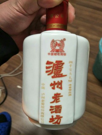 鑫之缘白酒价格查询(鑫源白酒价格)