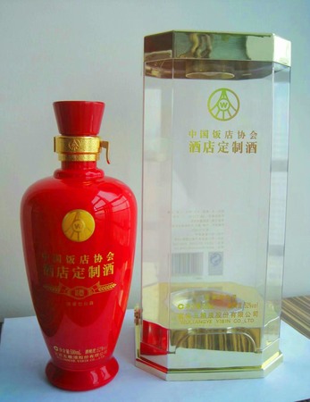 五粮液酒定制(五粮液集团定制酒)