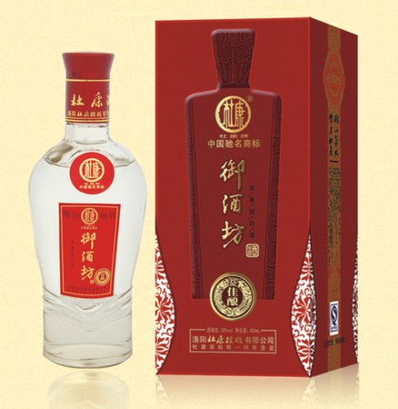 明光佳酿酒价格表(明光佳酿酒多少钱)