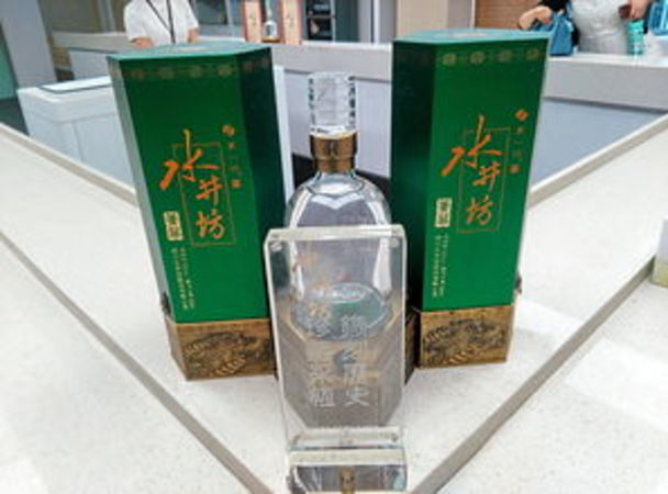 荣和坊白酒(荣和酒坊白酒)