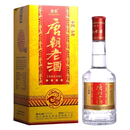 泸州唐朝老窖酒多少钱一瓶(中国泸州唐朝老窖酒价格表)