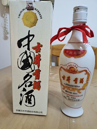 怎么样卖酒(如何卖酒)