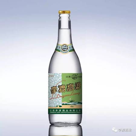 李渡高粱52酒价格(李渡高粱酒52度价格)