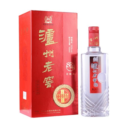 泸州老窖狗年定制(泸州老窖狗年定制酒)