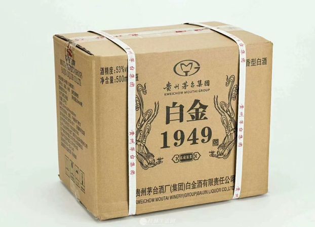 白金1949价格多少(白金1949多少钱一瓶)