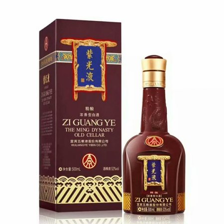 五粮液紫光液880(五粮液紫光液880ml)