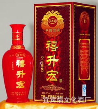 有白酒厂招工的吗(白酒厂家招聘)