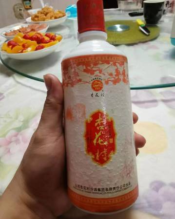 乔迁宴会白酒(乔迁酒席用什么白酒)