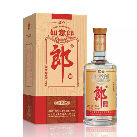 如意郎酒42度价格表(如意郎酒42度价格表和图片)