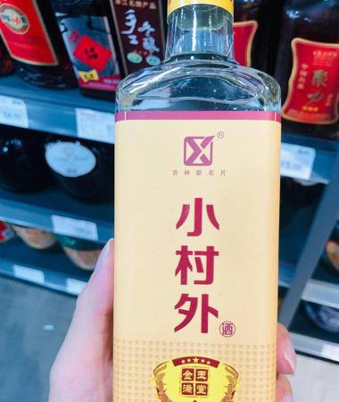 好喝简装白酒(好喝的简装白酒)