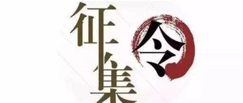 什么叫亿酱酒,什么是酱香型白酒