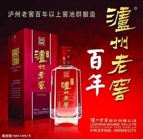 謇翁酒品种有多少种,仙人球有哪些品种