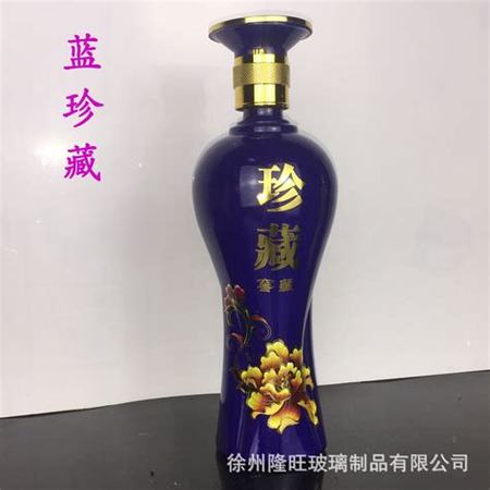 红瓶装白酒有哪些,你喝过哪些小瓶装的白酒