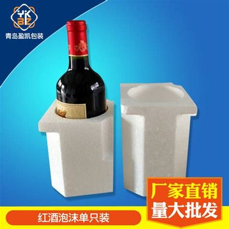 白酒泡沫多说明什么影响吗,啤酒中的泡沫是什么