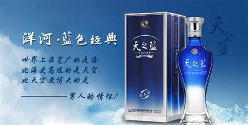 湖南有哪些品牌的白酒,中国白酒有哪些品牌