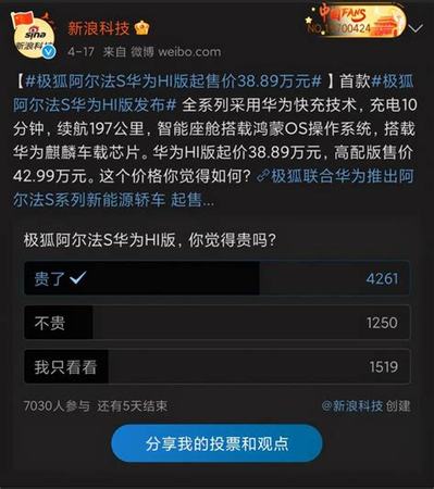 药酒是什么朝代,中国的酒最早出现在什么朝代