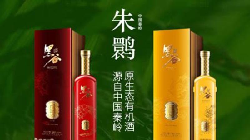 中国的黄酒品牌有哪些,什么牌子的黄酒好喝