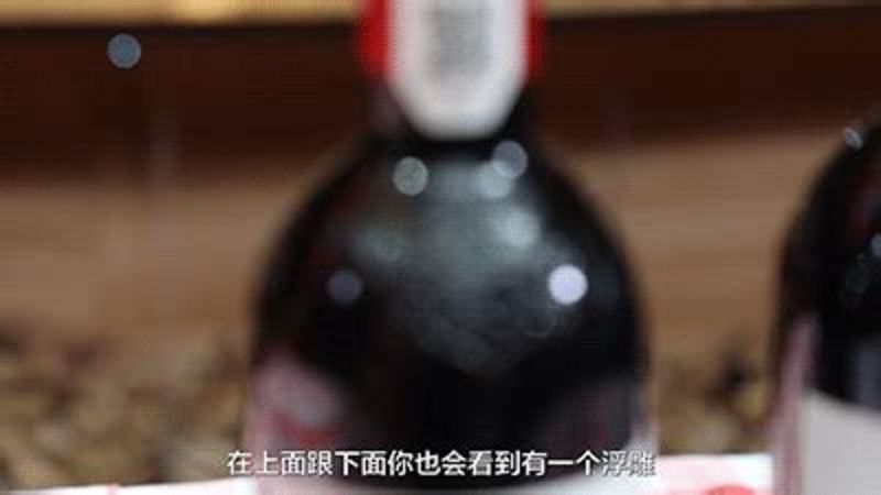 怎么用葡萄做葡萄酒,农村里自己家种的葡萄