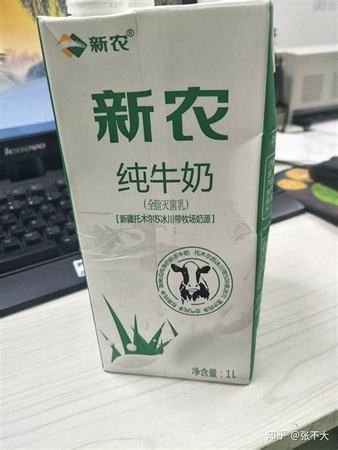 新疆伊利是什么,想去新疆伊犁玩