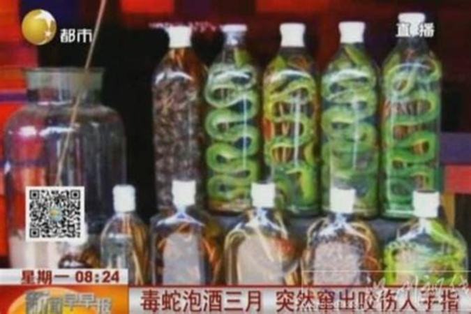 白酒什么原因,白酒出现沉淀的原因是什么