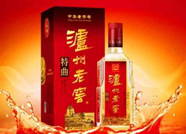 河北衡水有什么酒,衡水老白干算什么档次的酒