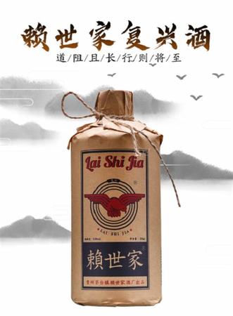 什么酱香型酒,什么是酱香型白酒