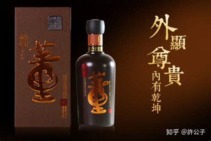 中国八大名酒有哪些,中国八大名酒是哪八种