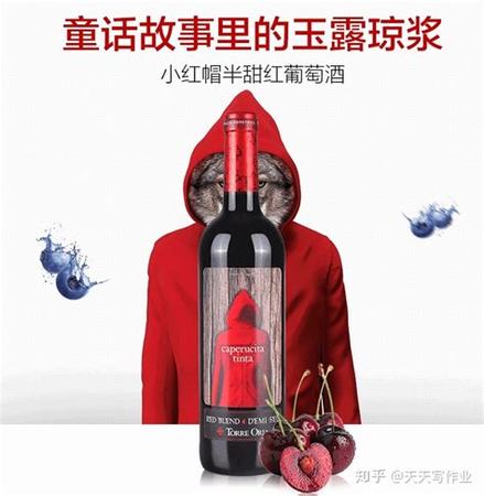 什么酒喝真假,怎么辨别白酒的真假和好坏