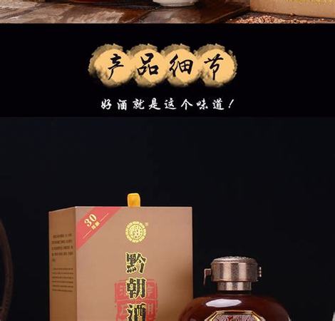 茅台酒收藏怎么存放,茅台酒如何收藏