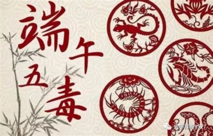 蝎子酒怎么喝,怎么泡才能安全饮用