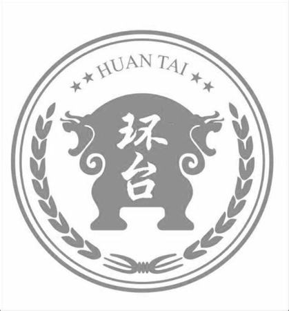 济南白酒公司有哪些,山东有多少种品牌的白酒