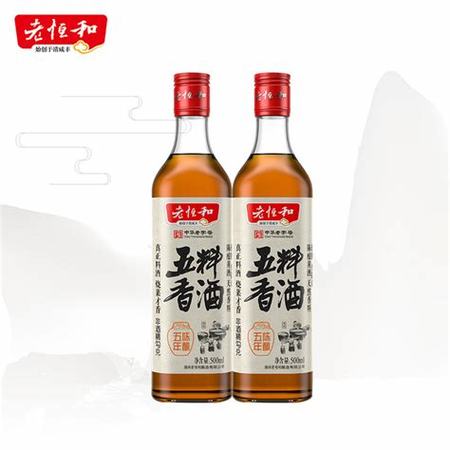 十年陈酿是什么酒,分别指的是什么