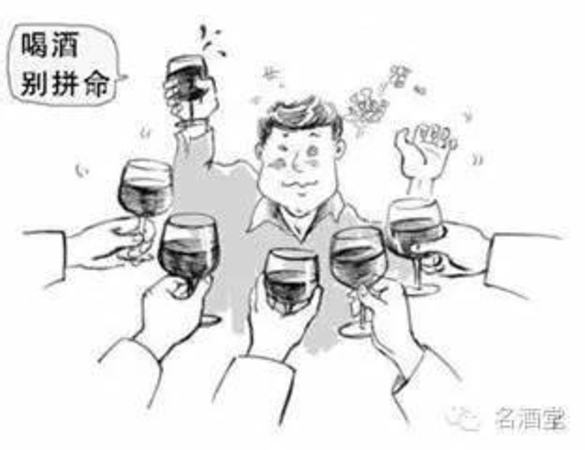 现在市面上都喝什么酒,喝酒应该喝什么酒对身体好