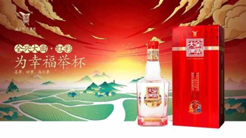 江西名酒什么价,江西什么牌子的白酒最好喝